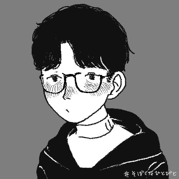 (Ảnh Sadboiz) ảnh Nền Sad Boy Anime đeo Kính Cute