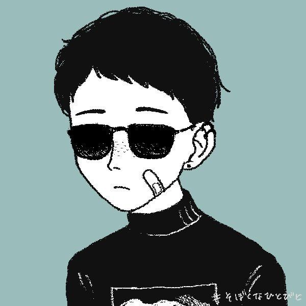 (Ảnh Sadboiz) ảnh Nền Sad Boy đeo Kính Dán Băng Go Anime
