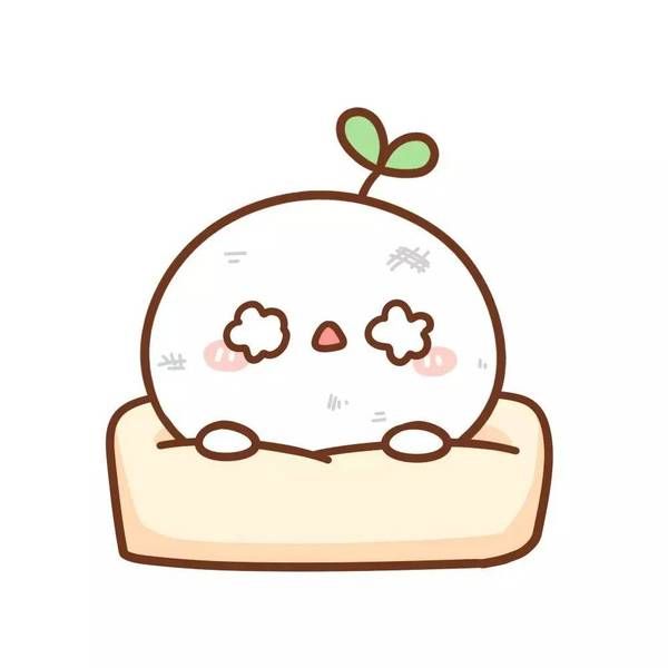 (Hình ảnh Sticker Cute Lá Chona) ảnh Chibi Sticker Mắt Bông Hoa Ngồi Sofa đáng Yêu